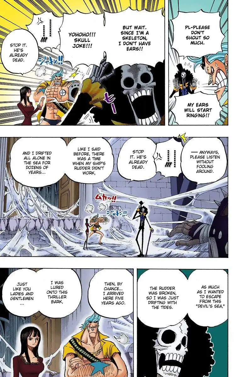 One Piece - Digital Colored Comics Chapter 455 6